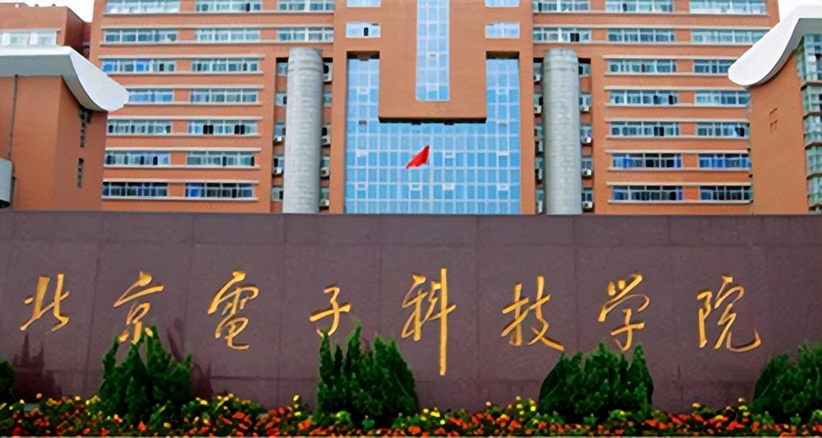 电子技术咨询：推动未来科技发展的灯塔