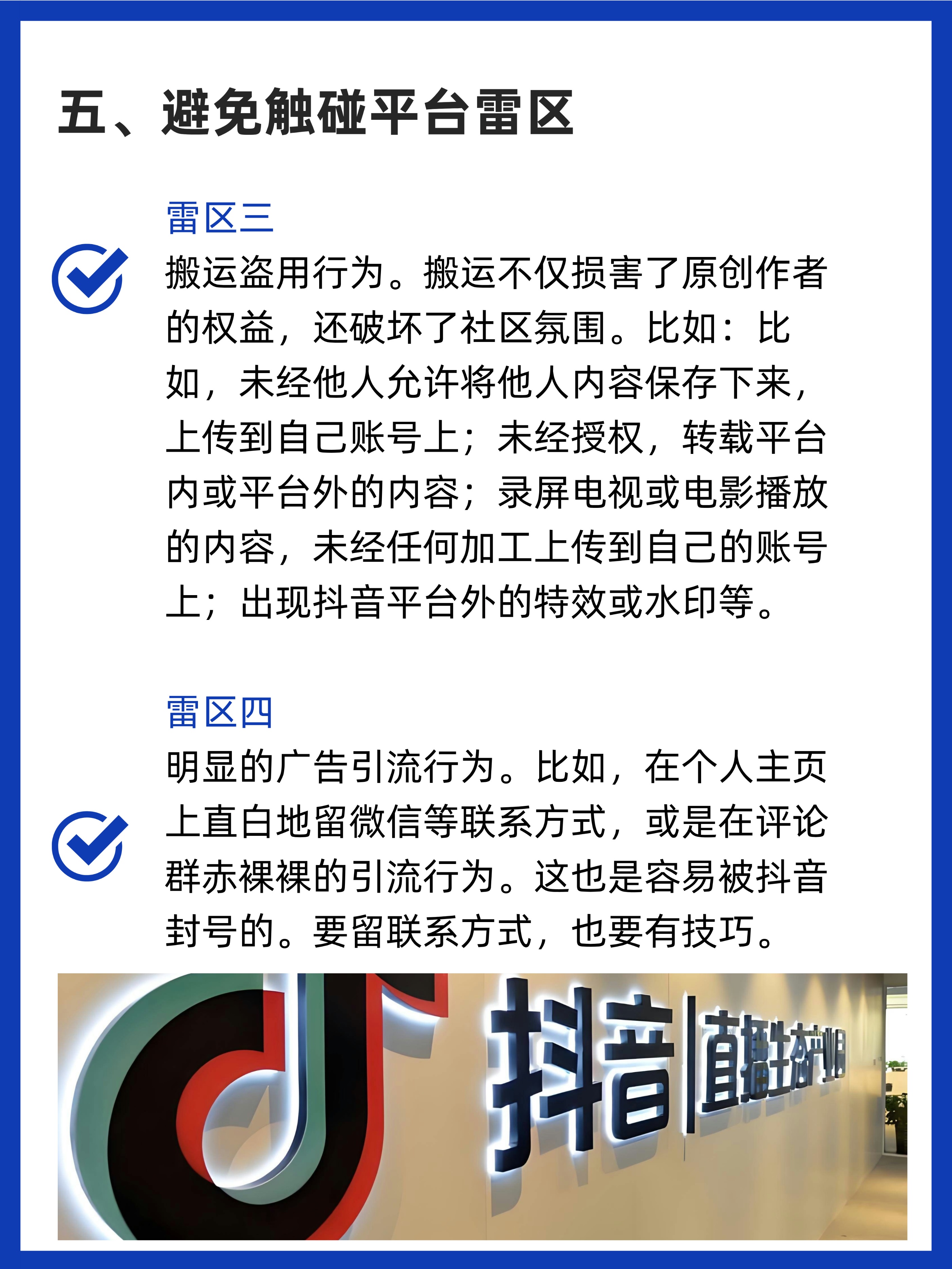 关于抖音粉丝1万粉丝多少钱的信息