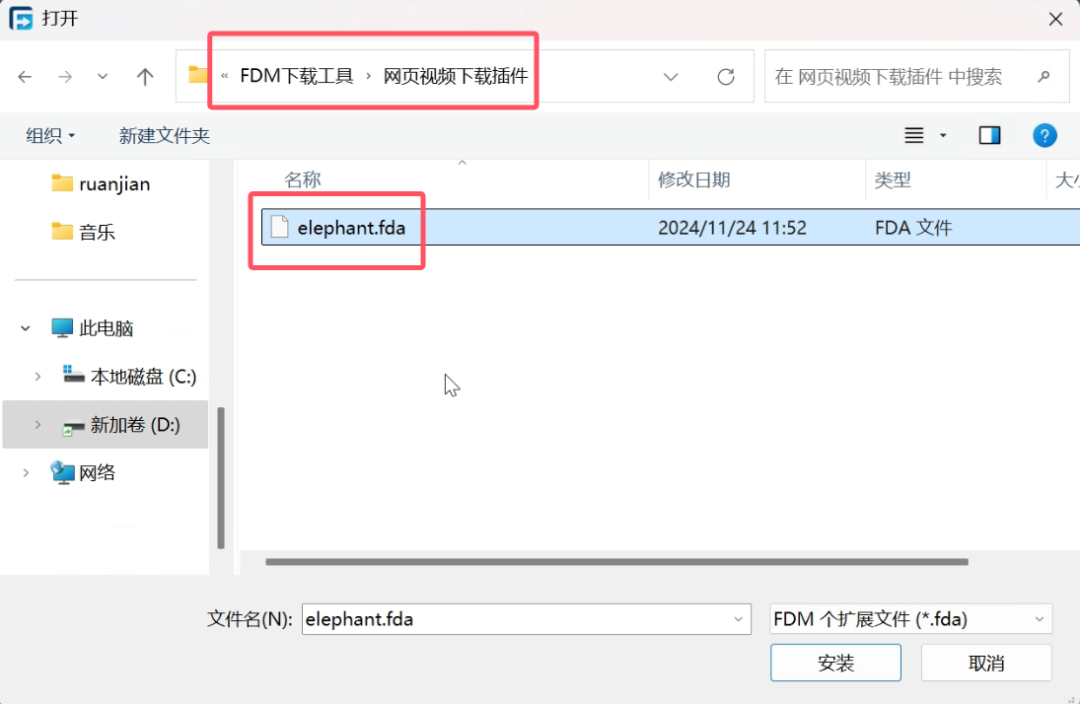 ftp工具，mac ftp工具