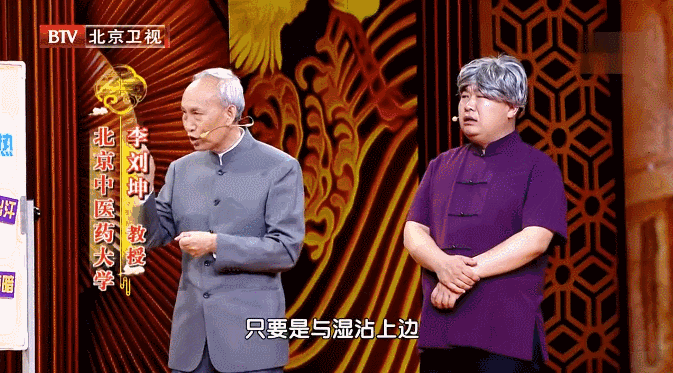 "吃饭八分饱"是错的?医生提醒:70岁后老人吃饭要尽量做到这4点