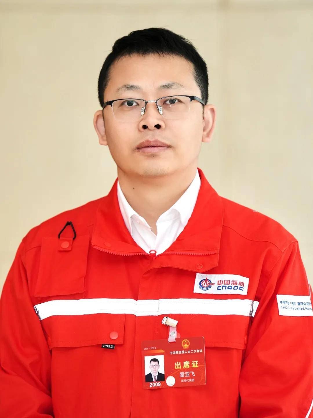 长风破浪,潮涌海之南