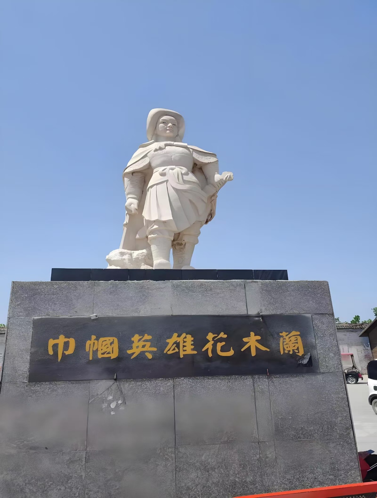 潘将军同样善骑射她的功夫或许正是受杨大眼的影响