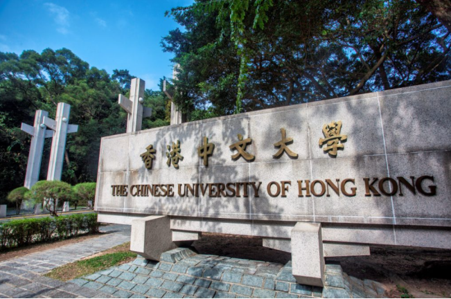 香港中文大学校徽高清图片