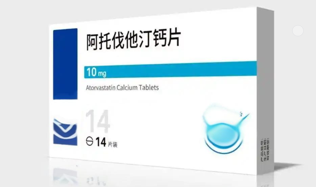 阿托伐他汀,国产药一片1毛多,立普妥几块钱一片,差异在哪?