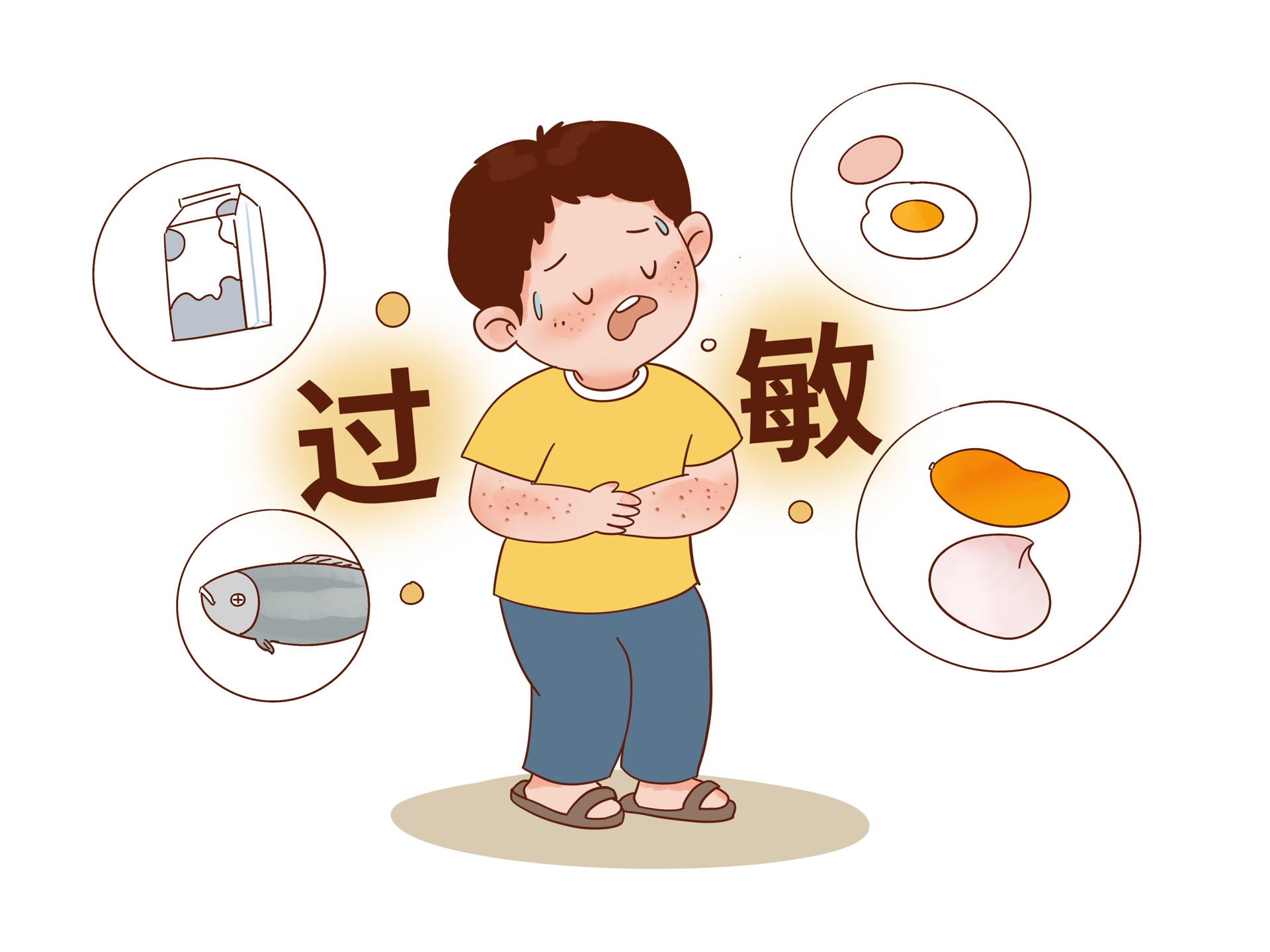 10个美国人就有一个对花生过敏!美国为何会被花生"暗算"?