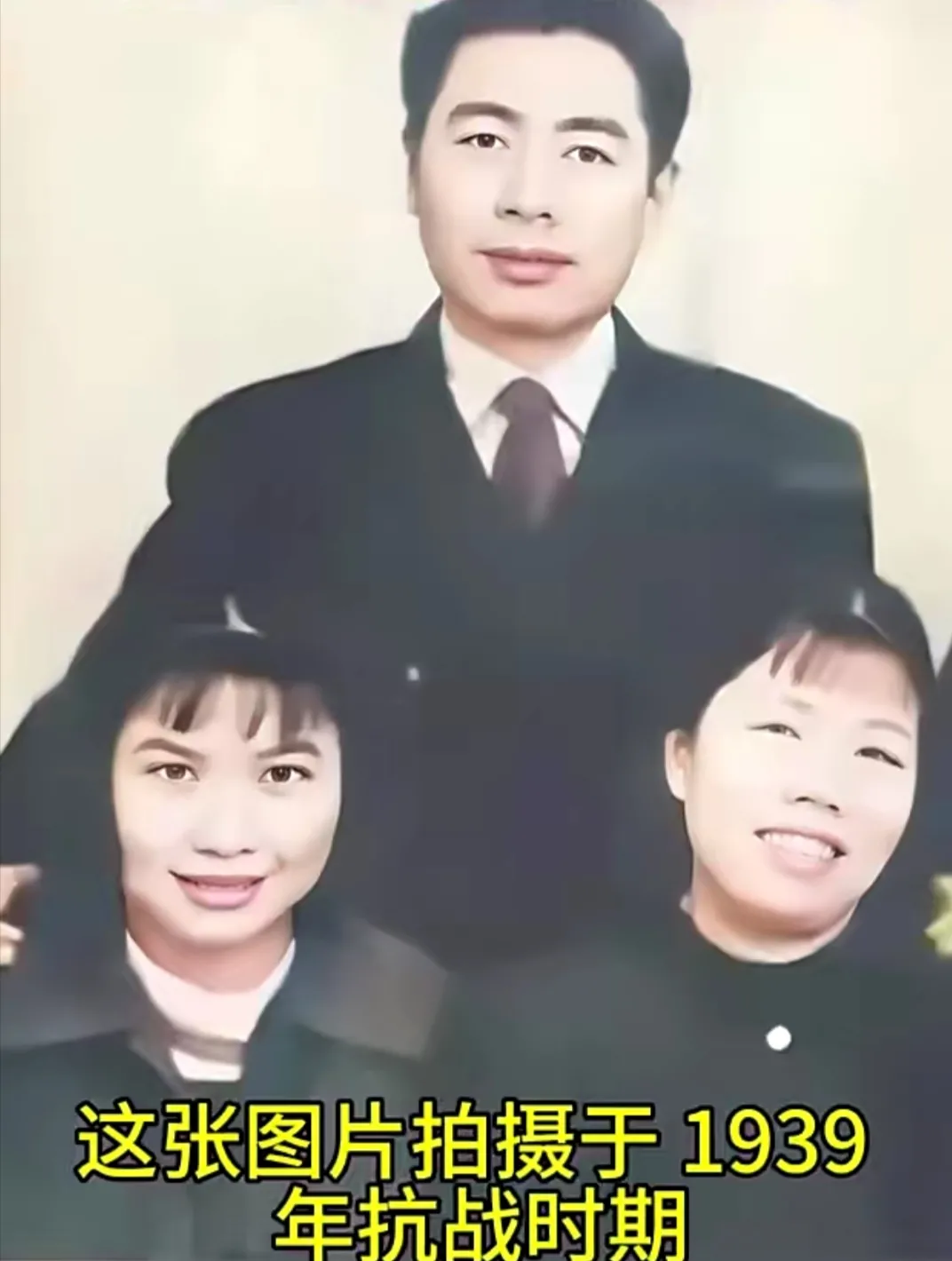 周雯和父亲完整版