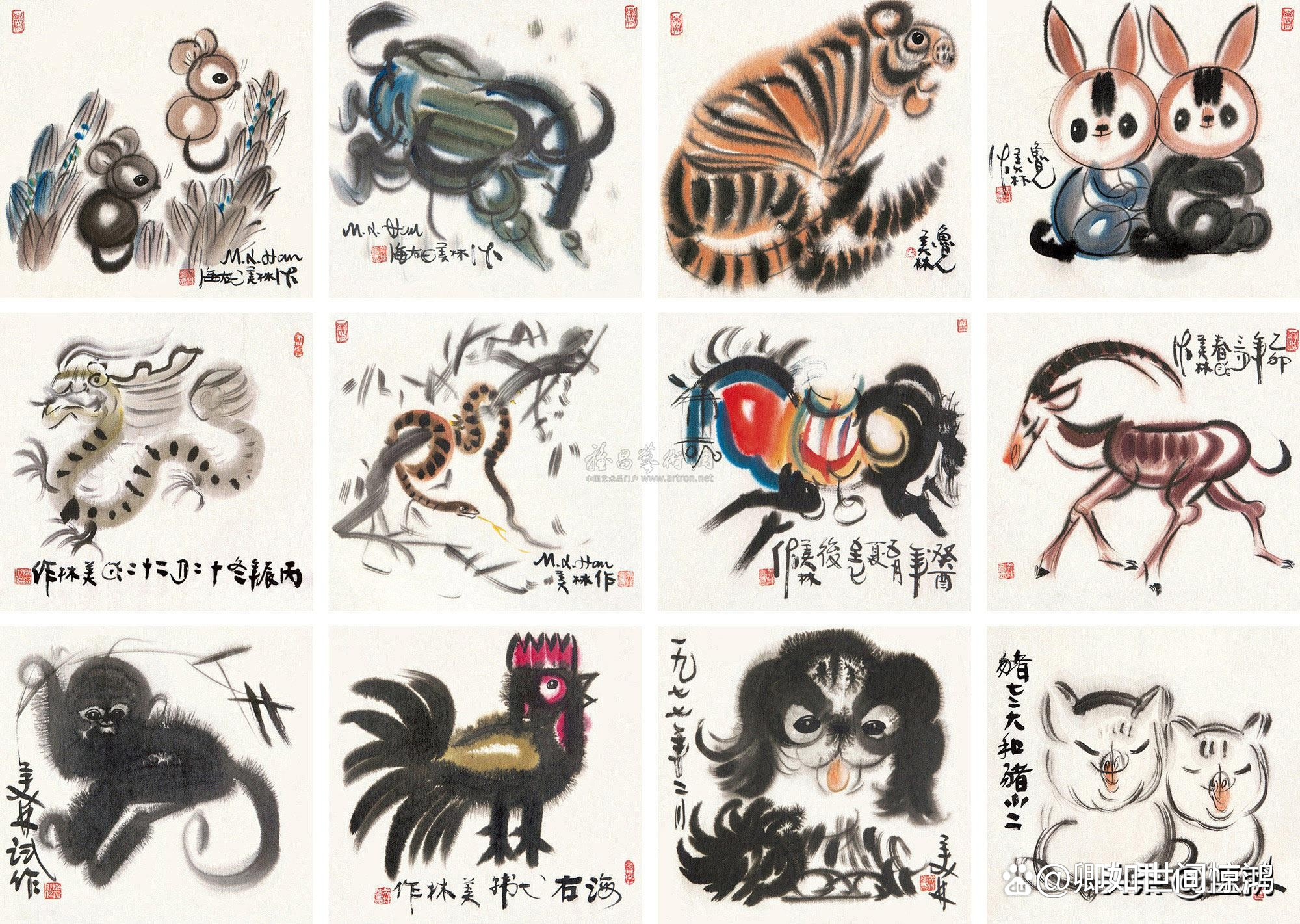 农历4月十二生肖运势(农历四月十二属什么生肖)