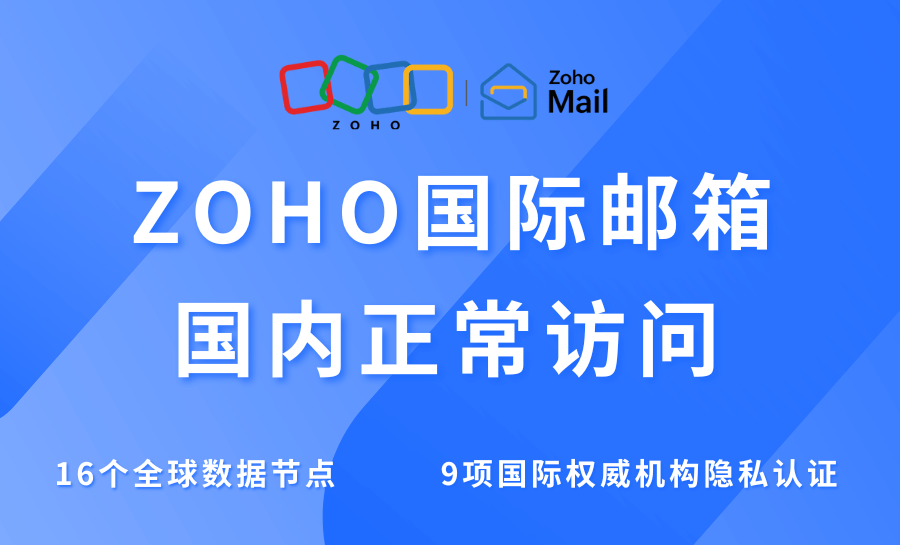 跨国网站浏览器=跨国浏览器排行榜