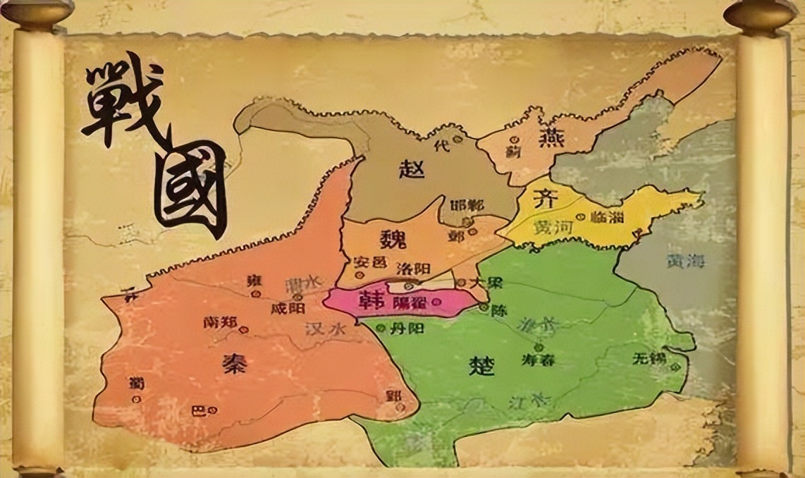 战国七雄:秦楚齐燕赵魏韩,分别在哪些省份,有你家乡吗?
