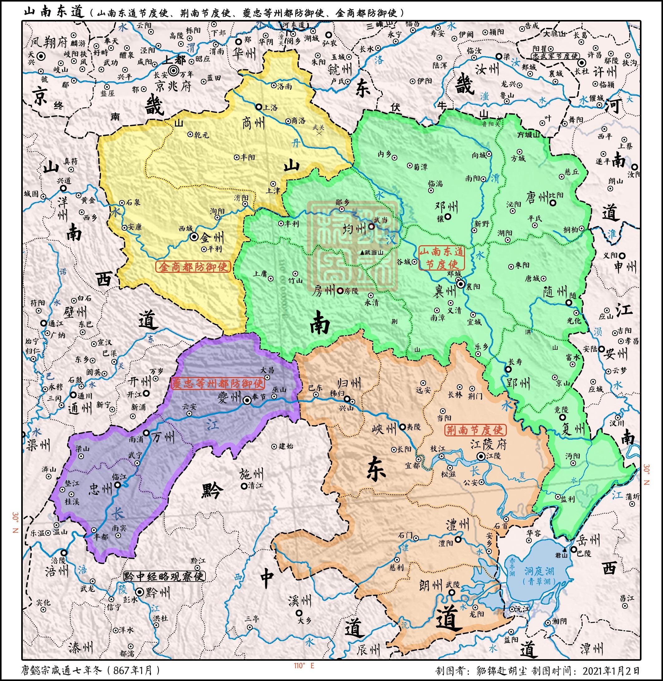 山南东道地图北周时期,改夷陵为硖州,隋朝时期,改硖州为夷陵郡,下辖