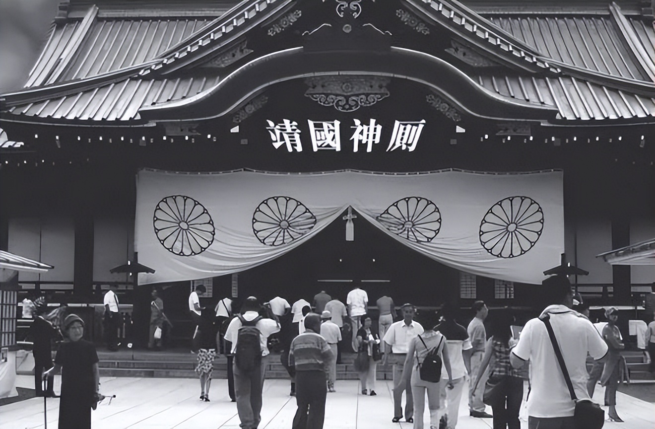 朝日神社图片