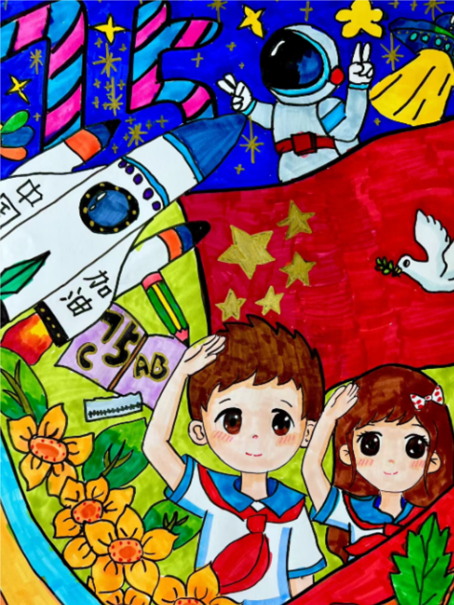 在这幅主题画中,我们可以看到祖国发展的不同篇章,展示了从革命岁月