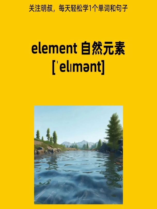 element.style，elementstylesetProperty