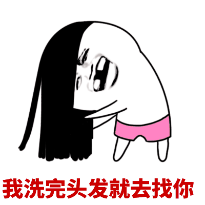 长发小寨科普:经常问到的关于头发的10个问答!