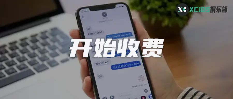 网络短信是什么意思啊怎么发送 网络短信是什么意思啊怎么发送