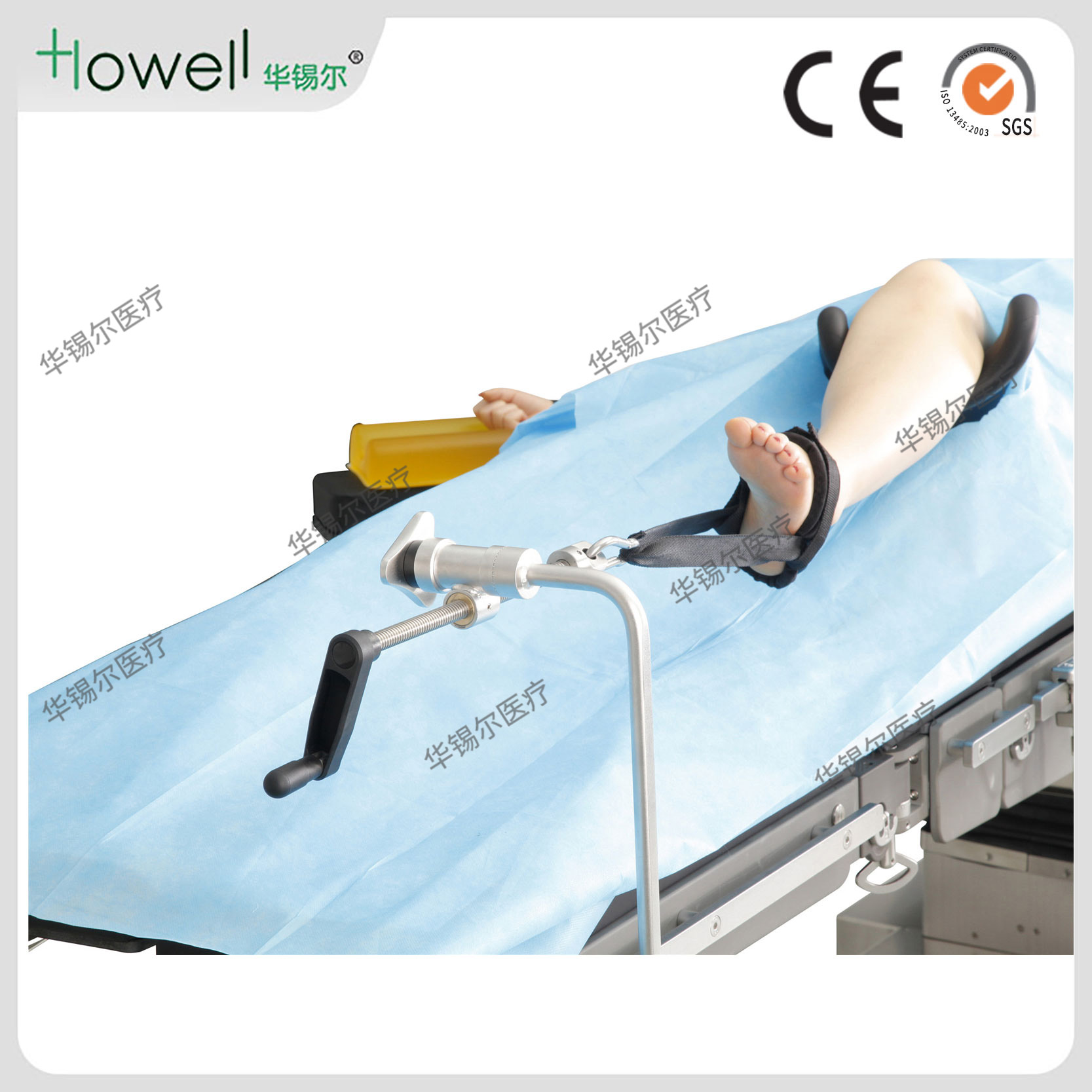 踝关节无创牵引系统