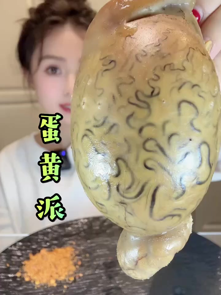 蛋黄派恶心图片