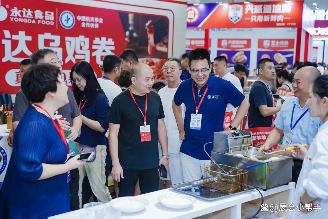 點(diǎn)擊打開原圖