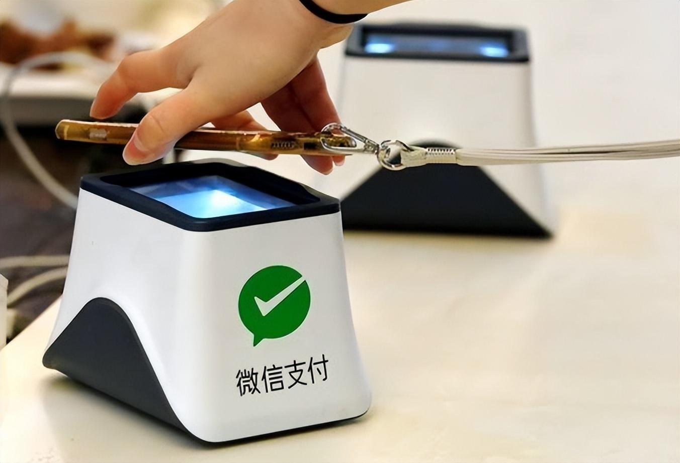 为什么电子支付替代现金？