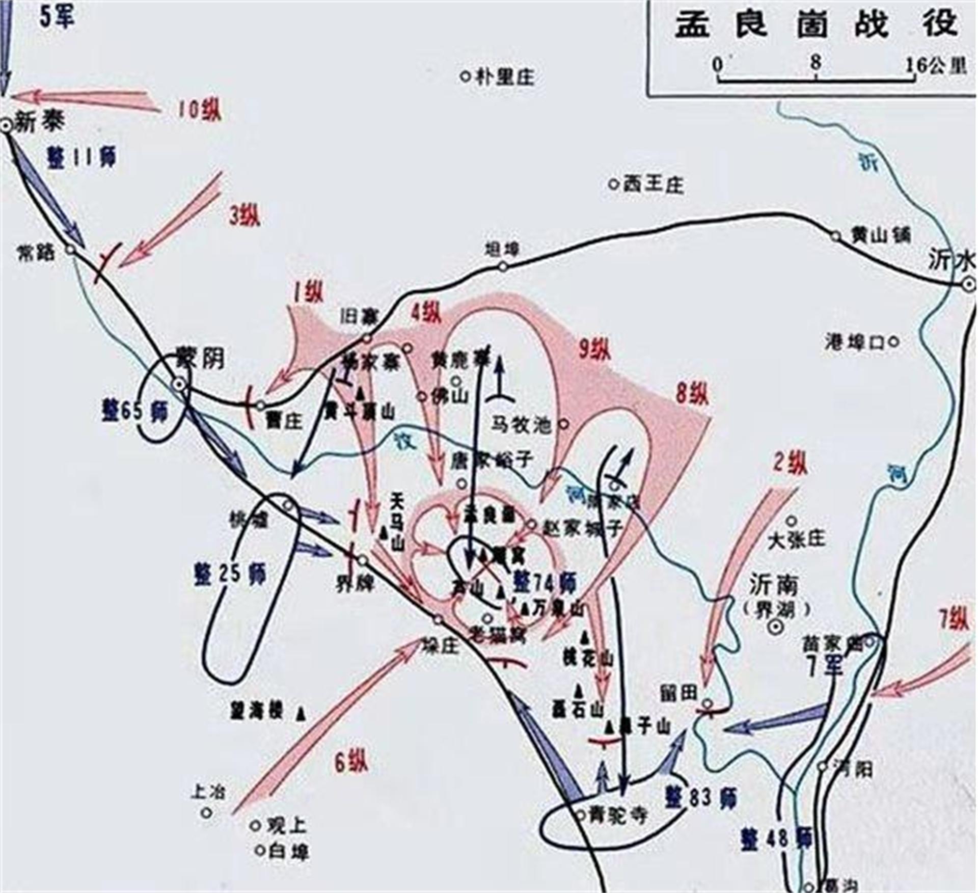 台湾评价孟良崮战役图片