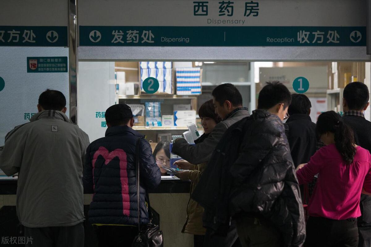 益阳市中心医院（益阳市第一人民医院）当天就能挂上号的简单介绍