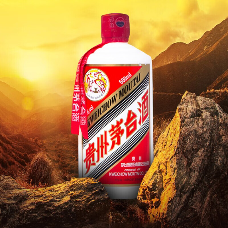 飞天茅台出口版,纯粮酱香里的贵族,品控升级,喝得放心