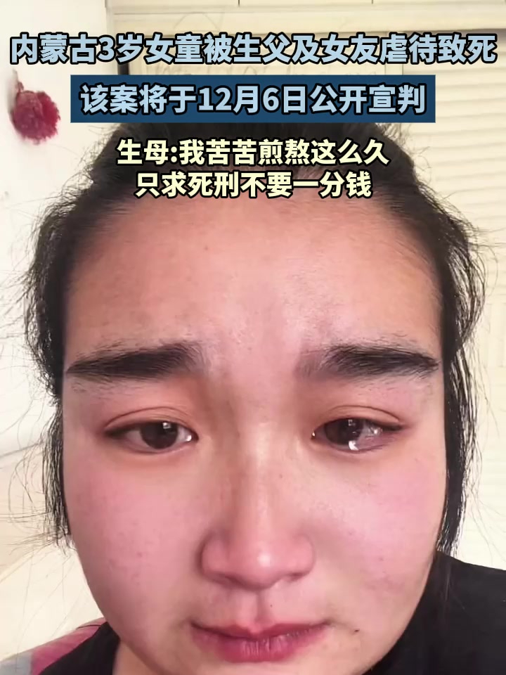 蒙自五中女孩死亡事件图片