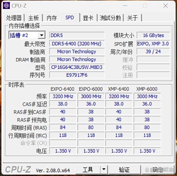 内存使用率多少正常,内存使用率90%以上如何解决 内存使用率多少正常,内存使用率90%以上如何解决
