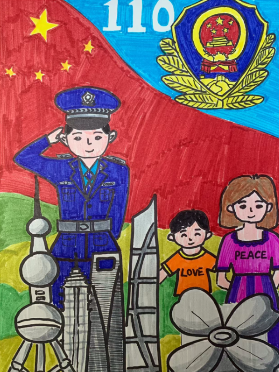 警察是社会秩序的守护者,担负着维护治安,保护人民安全的