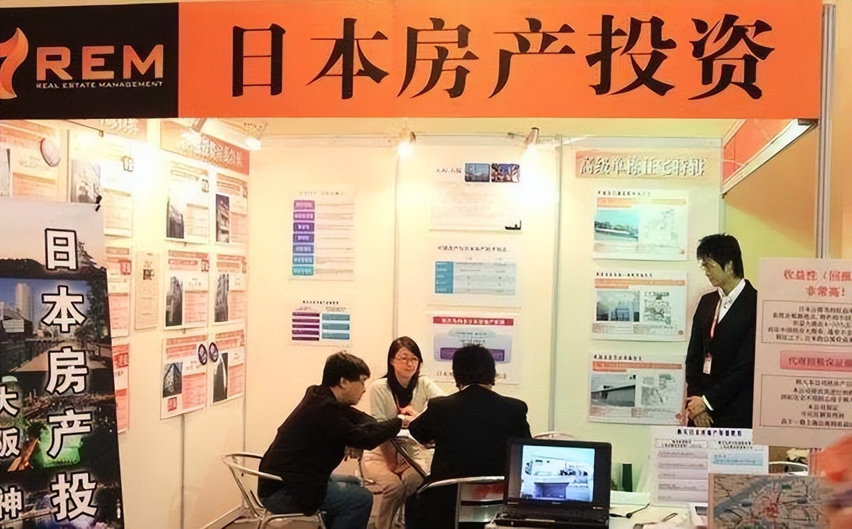 24亿人!日本地小人多,为何独栋别墅遍地开花?