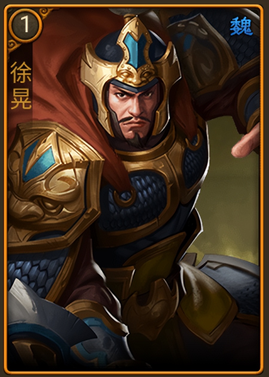 徐晃或许是"五子良将"中仅次于张辽的存在,因为硬仗多,功劳大