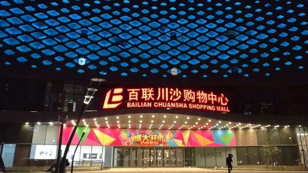 浦发上品(川沙浦发上品官方网站)2024官方最新详情@在售房源