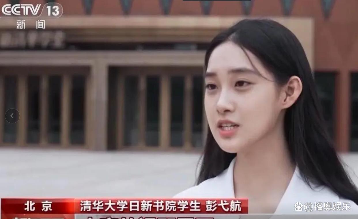 马龙身旁的女生火了!是清华校花,书卷气息的绝美女学霸?