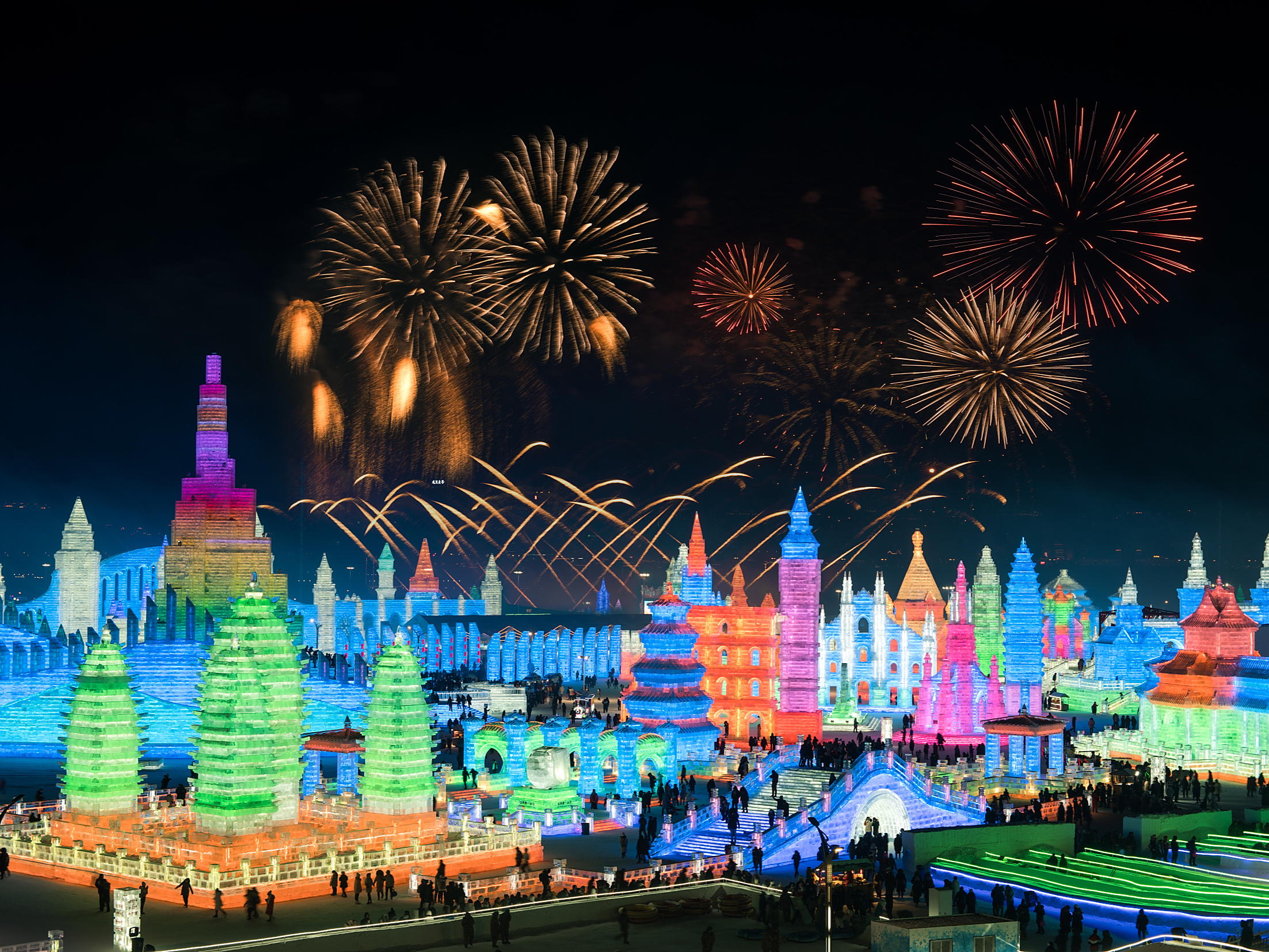 哈尔滨冰雪大世界