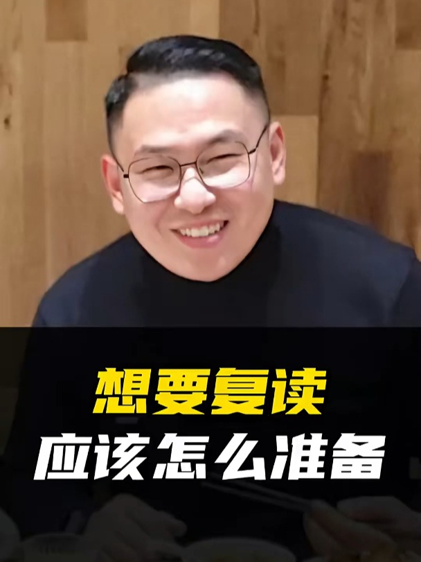 你确定吗?真的确定吗?