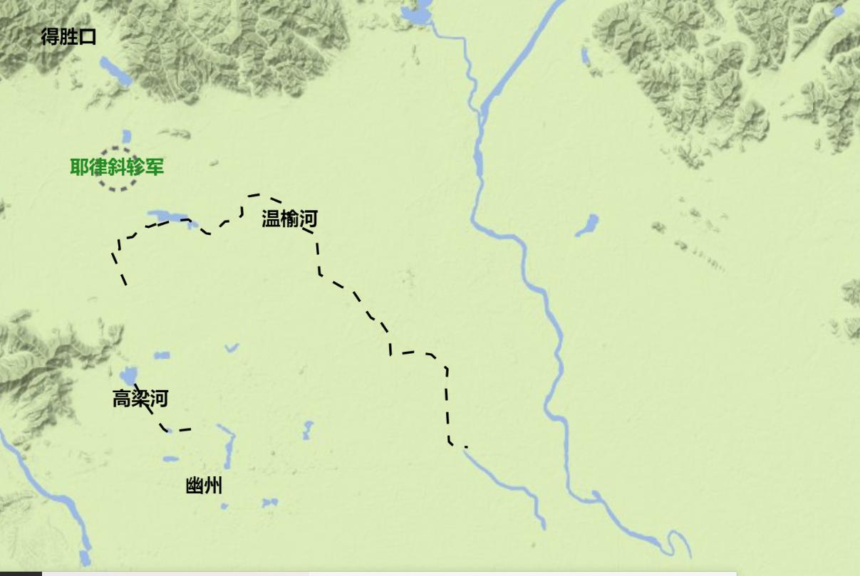 出奇不制胜:宋太宗为何兵败高梁河?