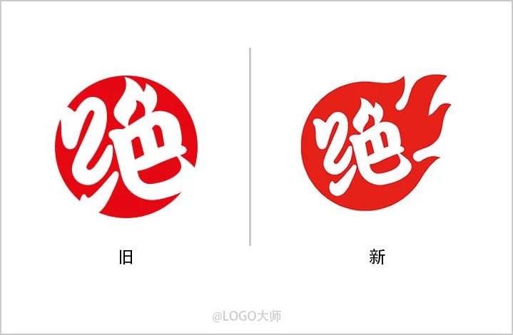 绝味商标争议图片