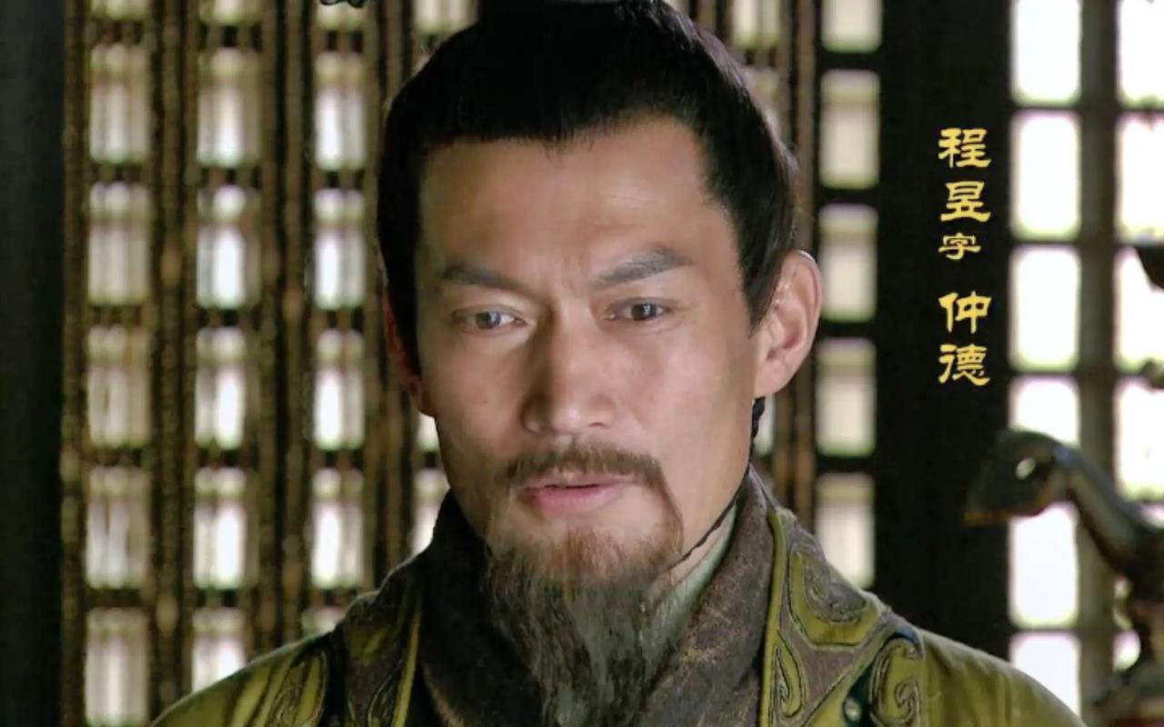 深谙"知足不辱"之道的程昱,是一个活得相当通透的人,值得学习