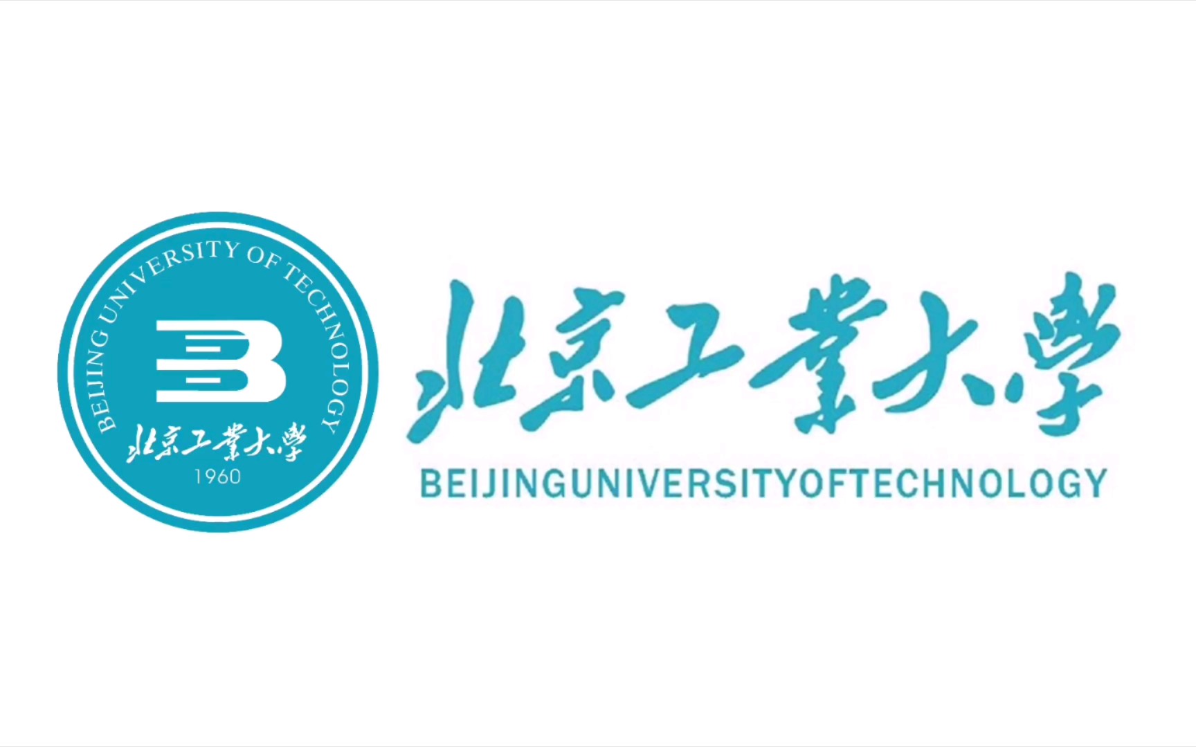 985大学校徽 壁纸图片