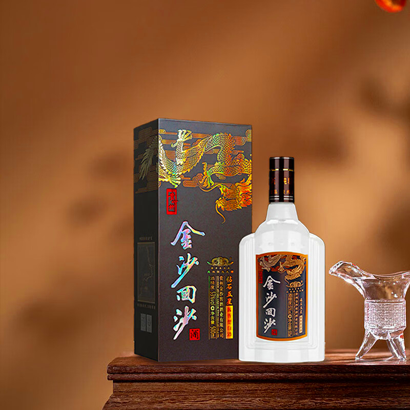 金沙回沙酒;金沙河畔古法酿;回沙工艺醇香扬;如何品鉴这佳酿