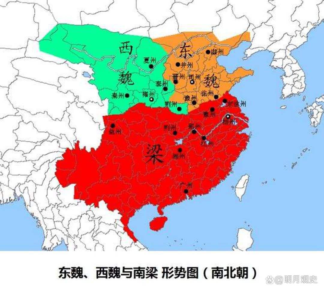 北齐和北周实力对比