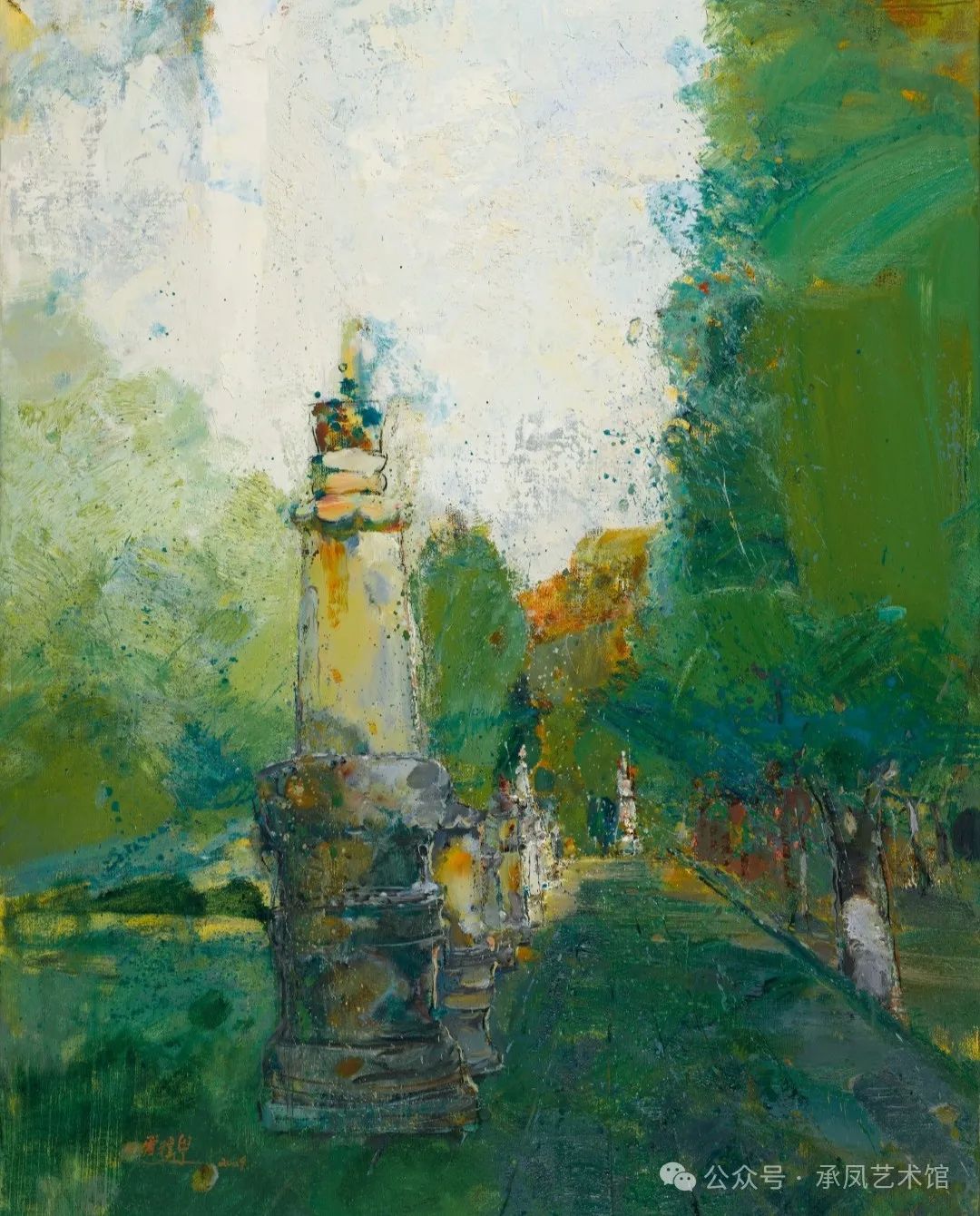 —中国当代艺术家2024年度提名展