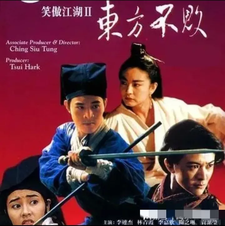 那时候的林青霞已显老态,但是风采依旧,霸气侧漏;反观关之琳小鸟依人