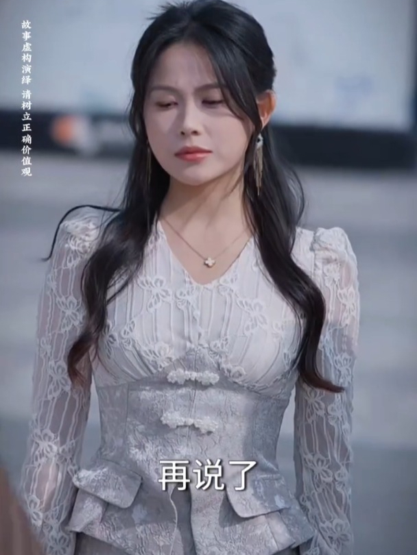 断亲后儿子短剧全集