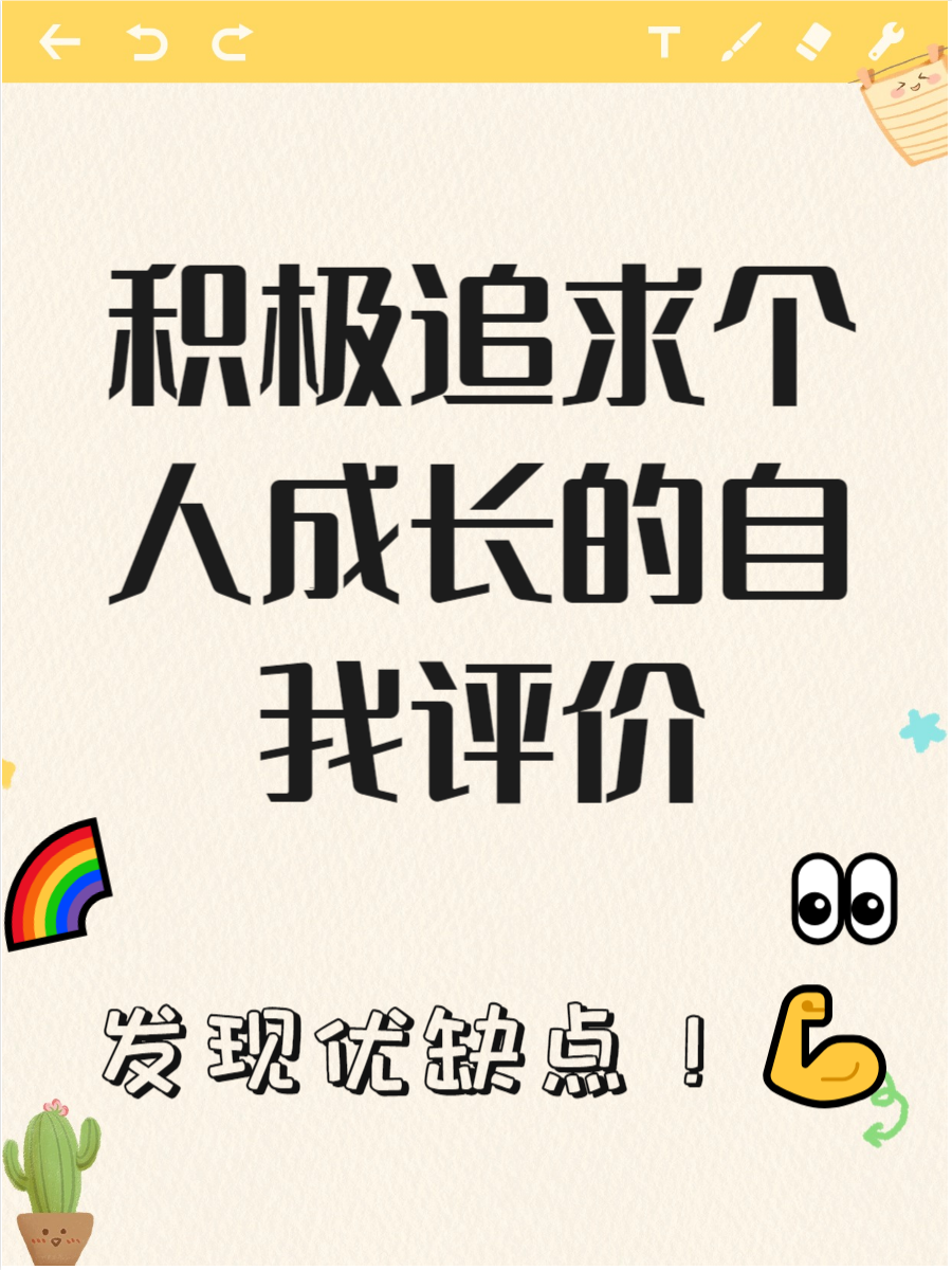 评分不足多久更新一次=评分不足是不是什么到办不了