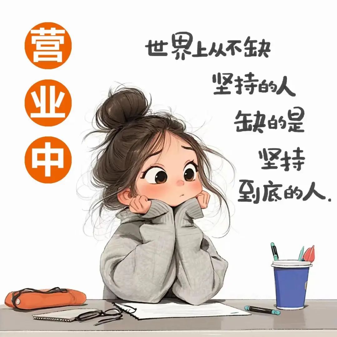 朋友圈卖货,不如卖幽默