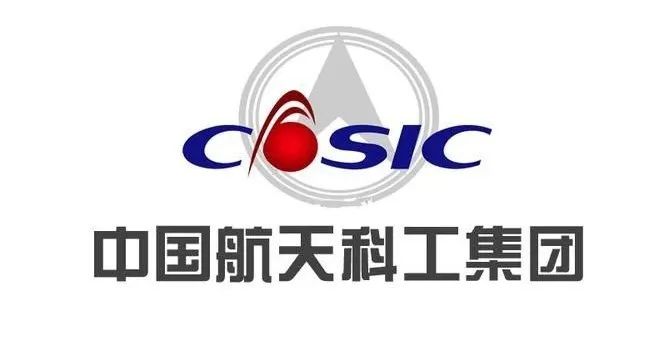 中国航天科工集团1员工薪资待遇被泄露,15万员工真实情况