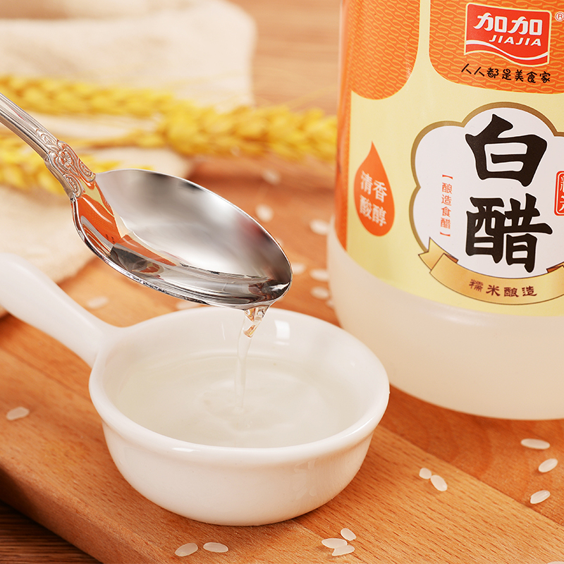 白醋加什么减肥最快(白醋加蜂蜜减肥正确方法)