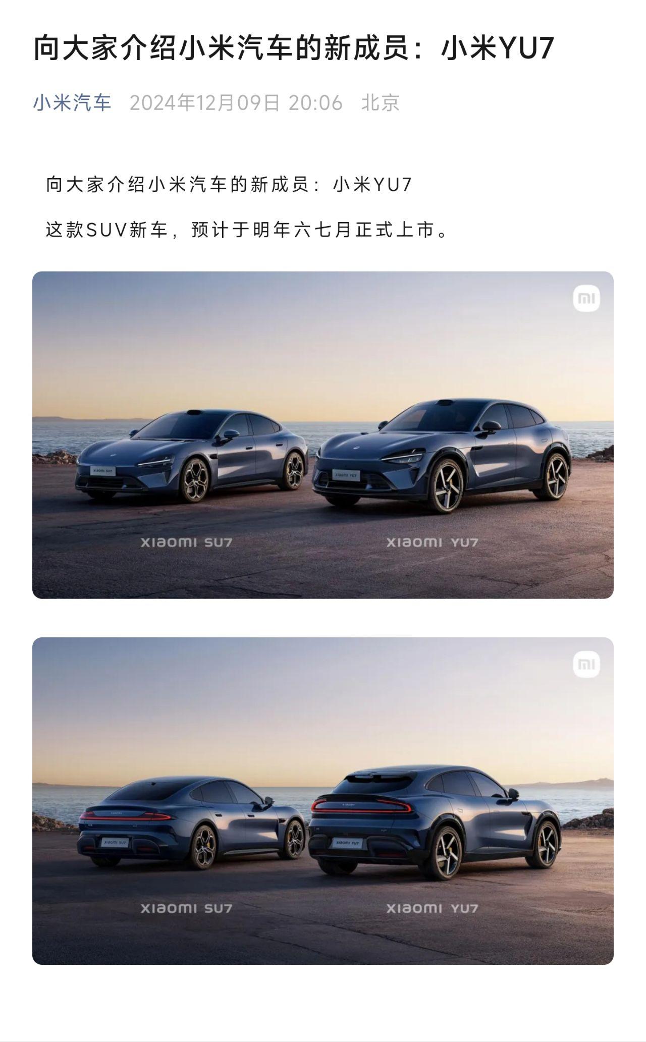 suv30万