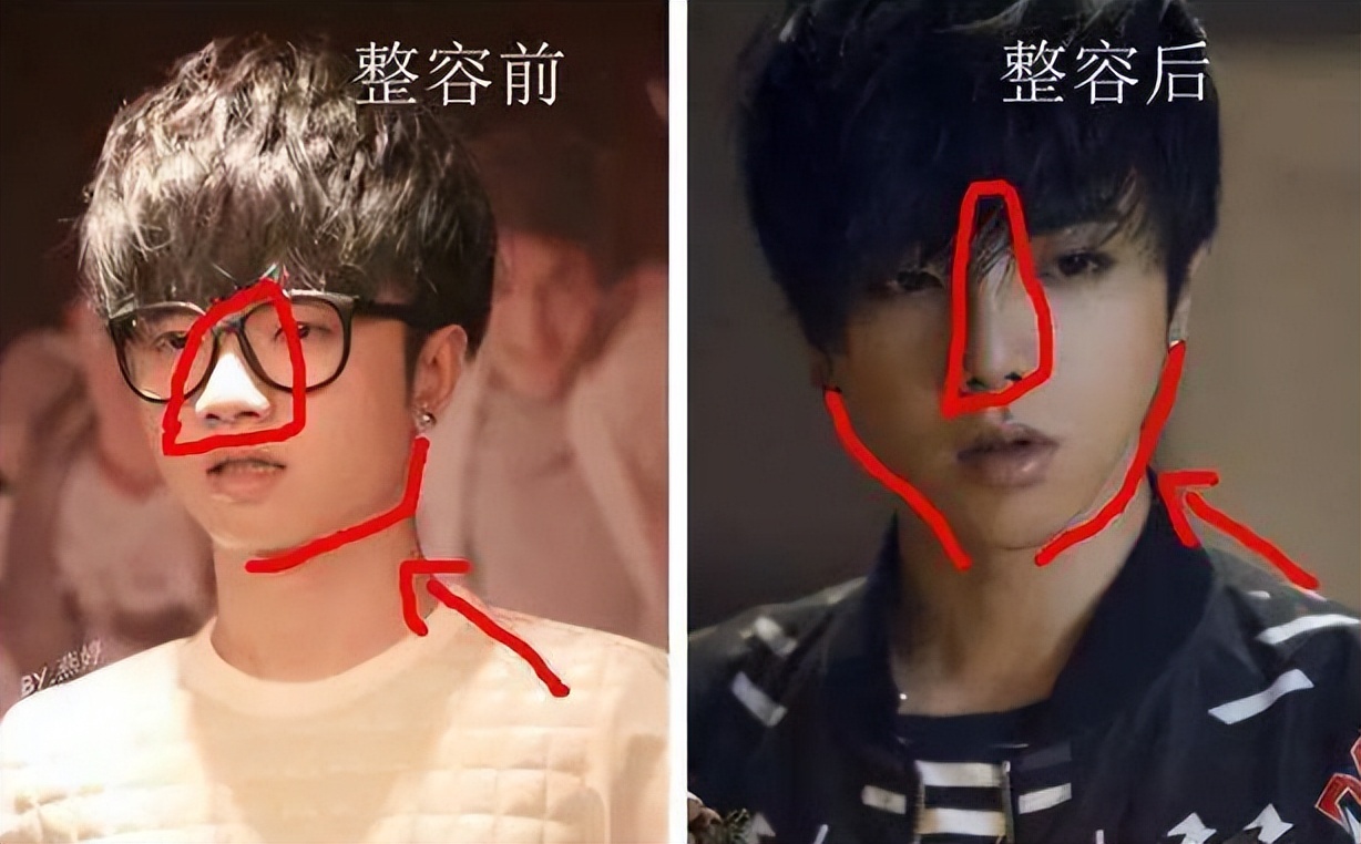 05华晨宇